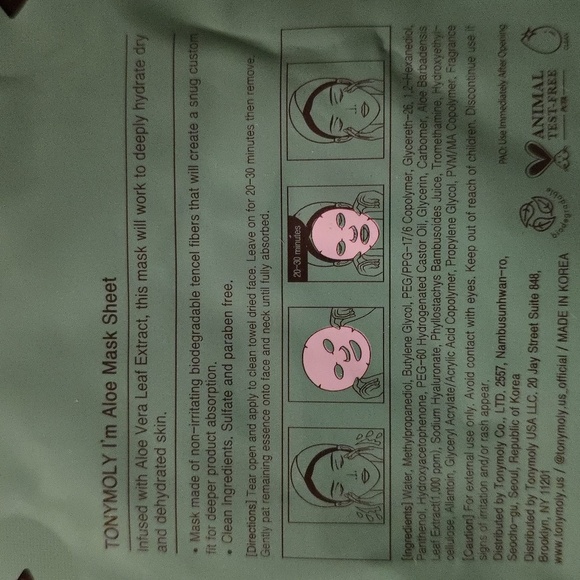 (J21) I'm Aloe Moisturizing Mask Sheet - Green - Picture 5 of 5